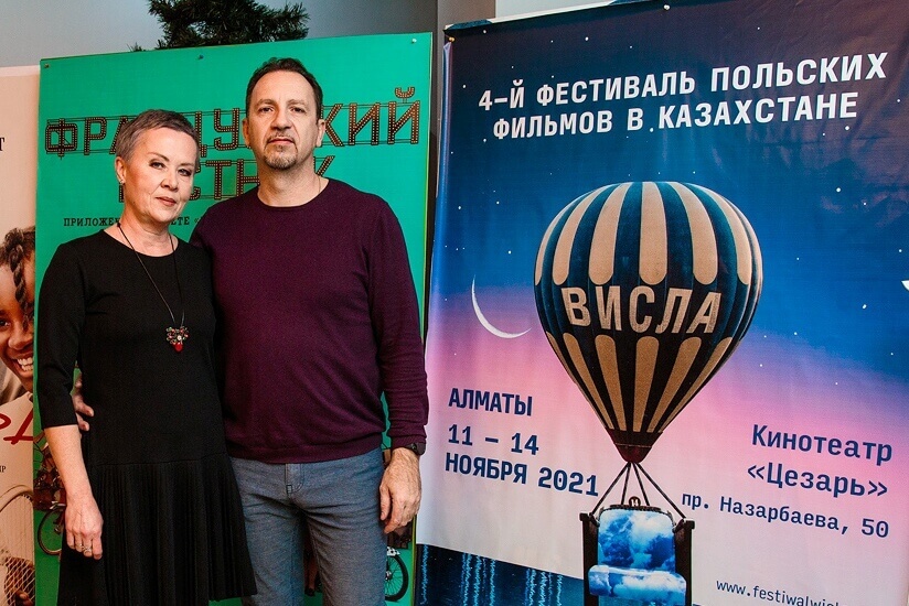 Festiwal Filmów Polskich «Wisła» w Kazachstanie